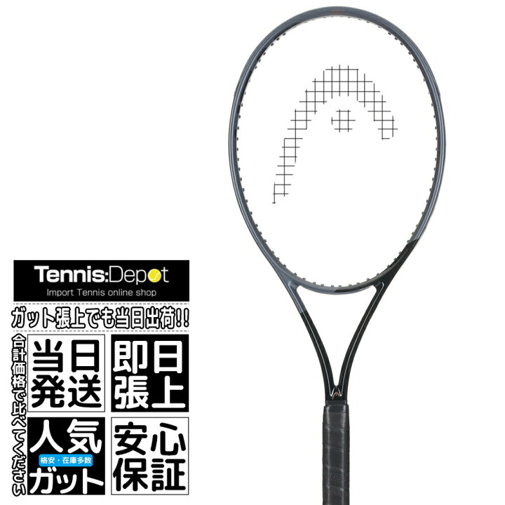 楽天市場】【ジョコビッチ使用シリーズ/数量限定】HEAD（ヘッド）2023 