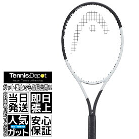 HEAD（ヘッド）2024 スピード プロ（PRO）（310g）（海外正規品）硬式テニスラケット（Head Speed PRO 236004)