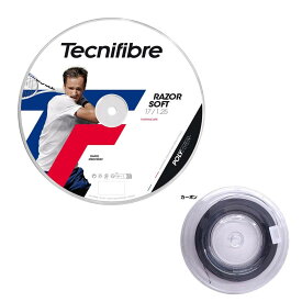 テクニファイバー レーザーソフト カーボン（120 / 125 / 130mm）200Mロール 硬式テニス ポリエステル ガット（Tecnifibre Razor Soft Carbon）