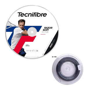eNjt@Co[ [U[\tg J[{i120 / 125 / 130mmj200M[ dejX |GXe KbgiTecnifibre Razor Soft Carbonj