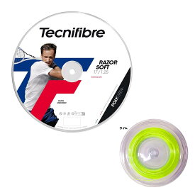 テクニファイバー レーザーソフト ライム（120 / 125 / 130mm）200Mロール 硬式テニス ポリエステル ガット（Tecnifibre Razor Soft Lime）