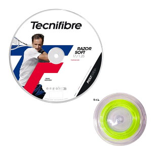 eNjt@Co[ [U[\tg Ci120 / 125 / 130mmj200M[ dejX |GXe KbgiTecnifibre Razor Soft Limej