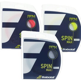 【12Mカット品】バボラ RPMラフ / RPM ラフ(125mm/130mm/135mm) 硬式テニス ポリエステル ガットBABOLAT RPM ROUGH 【全4色】