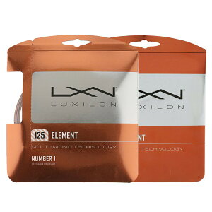 y12MJbgizLV Gg(1.25/1.30mm) dejXKbg |GXeKbgLuxilon Element WRZ990106