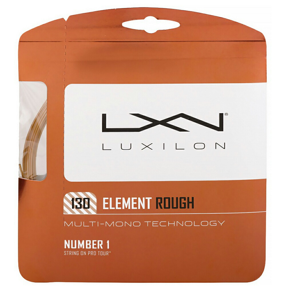 ルキシロン エレメント ラフ(1.30mm) 硬式テニスガット ポリエステルガットLuxilon  Element Rough WRZ990730