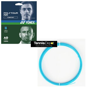 �y12M�J�b�g�i�z���l�b�N�X �|���c�A�[ �G�A �i1.25mm�jPTGA125 �d���e�j�X�K�b�g �|���G�X�e�� (Yonex Poly Tour Air)