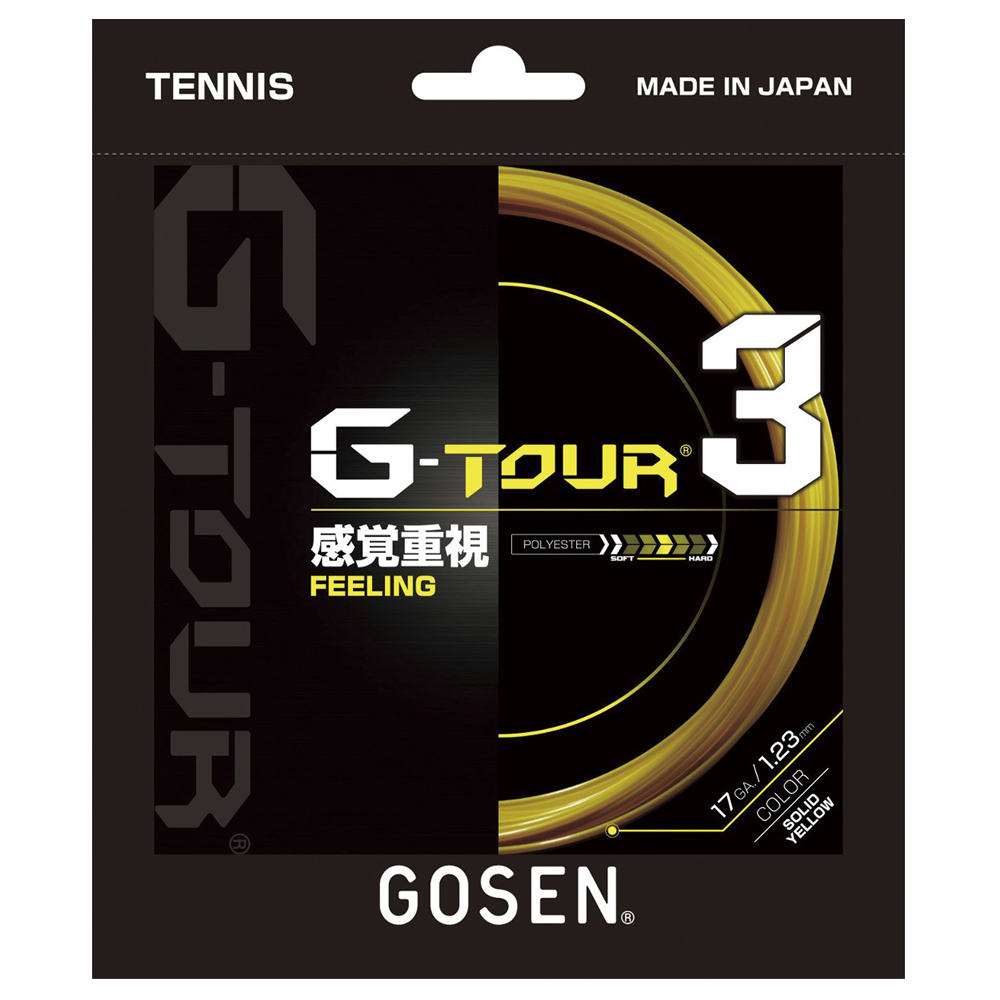 日本郵便 240円 いくつ買っても送料同じ 経典 即納 ポイントアップ 12Mカット品 ゴーセン GOSEN G-TOUR ポリエステルガット 1.23 1.18 1.28mm 硬式テニス ジーツアー 高級感 3