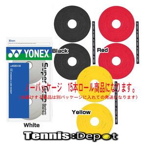 yS4F/15{z(///)YONEXlbNXEGbgX[p[Obve[v