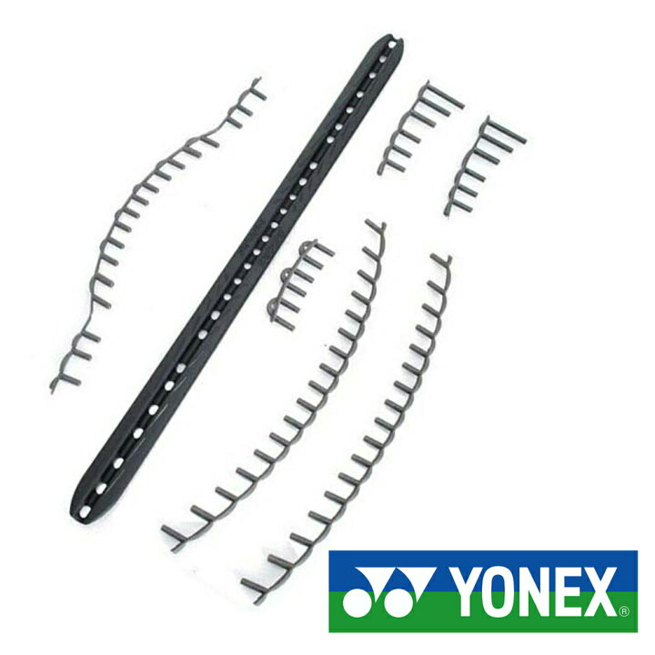 楽天市場】2019 YONEX VCORE PRO 100 (16X19) (ヨネックス Vコア プロ 
