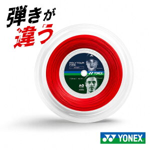 �yNEW�z ���l�b�N�X �|���c�A�[ �t�@�C�A 200m ���[���K�b�g PTF120R2 PTF125R2 PTF130R2 ���b�h YONEX POLY TOUR FIRE �d���e�j�X �K�b�g �X�g�����O �|���G�X�e�� ������ �X�s�[�h �e�� 1.20 1.25 1.30