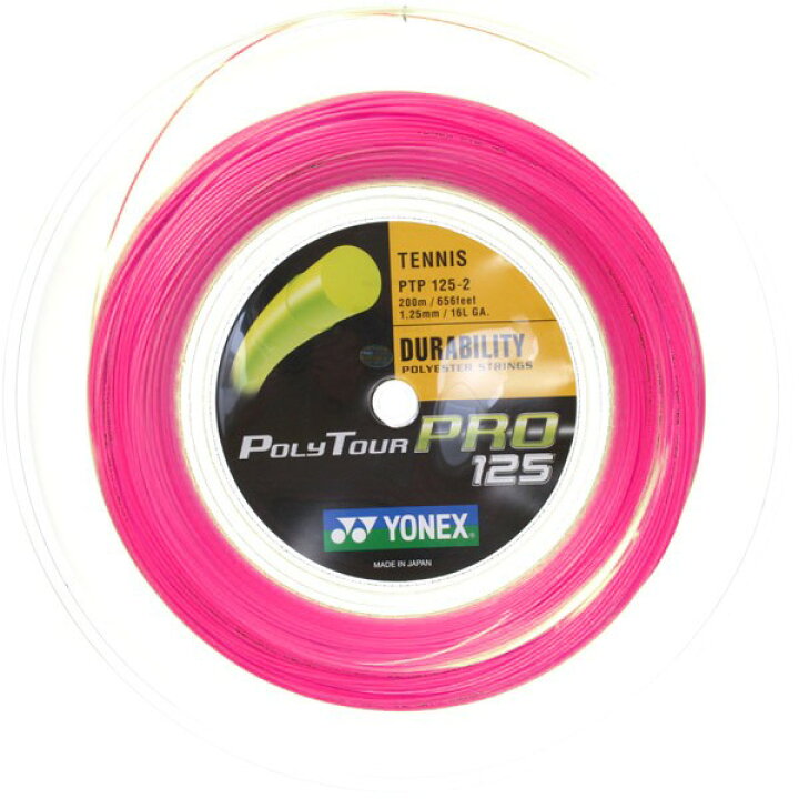 楽天市場】【グリップ1個プレゼント】Yonex Poly Tour Pro Pink 