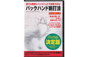 g[jODVDu}WbNŖ@V[YvNłȒPɃobNnhōUłIobNnhVŖ@ylCBObYz[M 1/1]yRCPz(ł KObY ejXdvd ejXObY fB