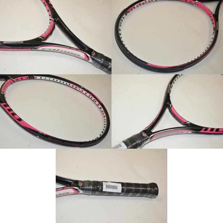 楽天市場】ブリヂストン カルネオ 265 2013年モデルBRIDGESTONE CALNEO  