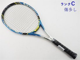 楽天市場 Revo Cx 4 0の通販
