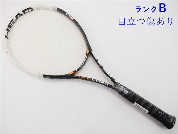 楽天市場】【中古】ヘッド ユーテック IG スピード エリート 2011年 