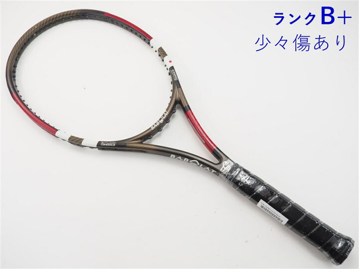 楽天市場】【中古】バボラ ピュアコントロール ザイロン 360BABOLAT  