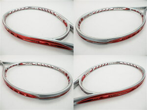 prince o3 red mp 