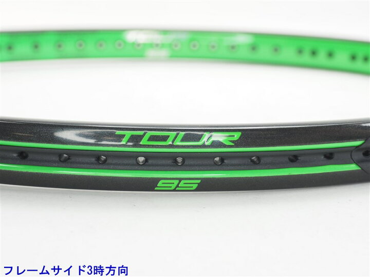 楽天市場】【中古】プリンス ツアー95 2018年モデルPRINCE TOUR 95  
