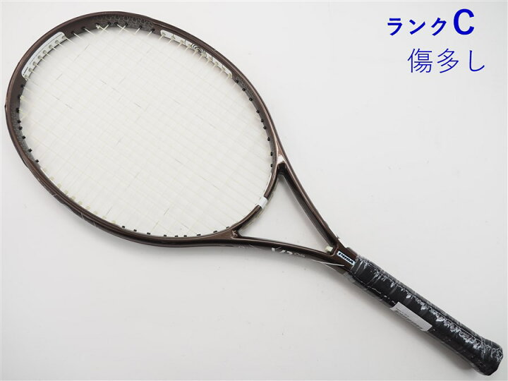 楽天市場】【中古】フォルクル オーガニクス V1 OS【トップバンパー 