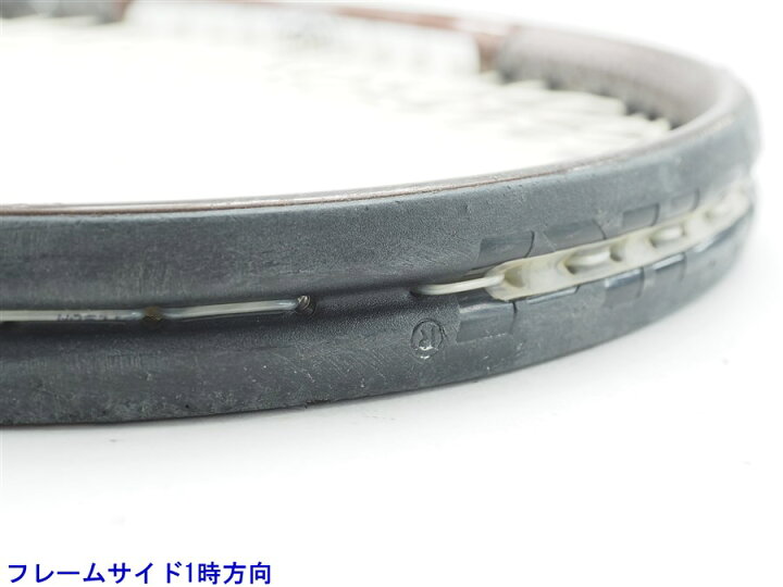 楽天市場】【中古】フォルクル オーガニクス V1 OS【トップバンパー 