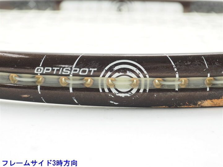 楽天市場】【中古】フォルクル オーガニクス V1 OS【トップバンパー 