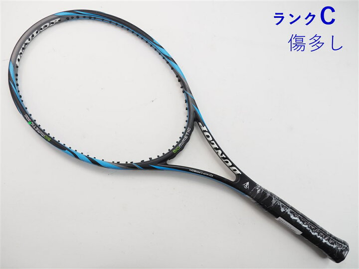 楽天市場】【中古】ダンロップ バイオミメティック 200 2010年モデル 