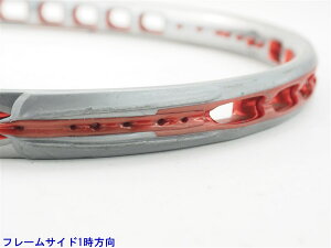 prince o3 red mp 