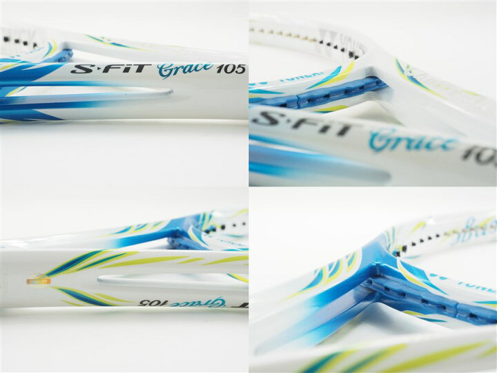 楽天市場】【中古】ヨネックス エスフィット グレース 105 2013年 