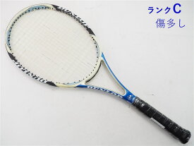 【中古】ダンロップ エアロジェル 200 2006年モデル【トップバンパー割れ有り】DUNLOP AEROGEL 200 2006(G3)【中古 テニスラケット】硬式 ラケット 中古ラケット 硬式テニスラケット テニス 練習