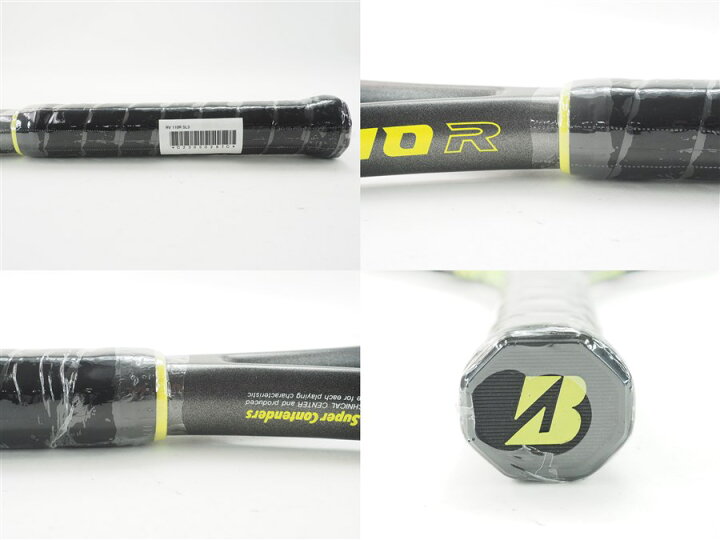 楽天市場】【中古】ブリヂストン RV 110R【一部グロメット割れ有り 
