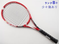楽天市場】BRIDGESTONE X－BLADE FORCE 3．15 MPの通販