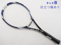 楽天市場】ダイアクラスター 10．0 ダンロップの通販