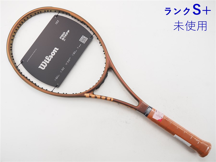 Wilson プロスタッフツアー 90 硬式テニスラケット G2-