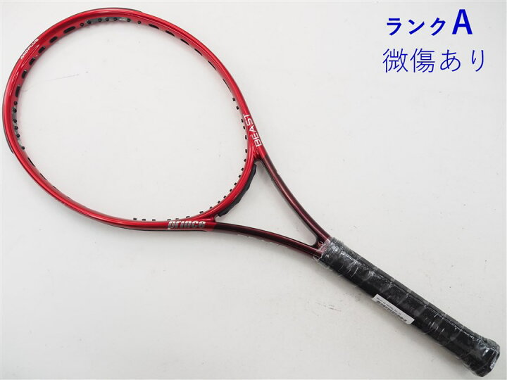楽天市場】【中古】プリンス ビースト オースリー 100(280g) 2021年 