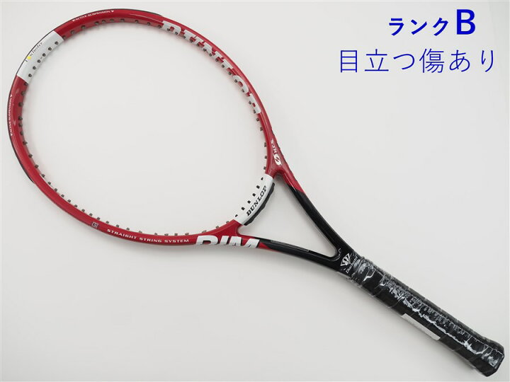 楽天市場】【中古】ダンロップ ダイアクラスター リム 3.0 2006年 