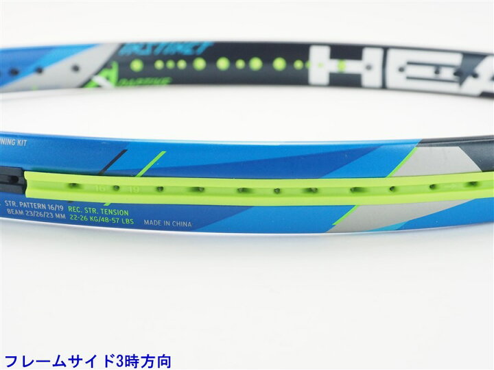 楽天市場】【中古】ヘッド グラフィン タッチ インスティンクト  