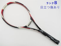 楽天市場】ダイアクラスター 2．0の通販