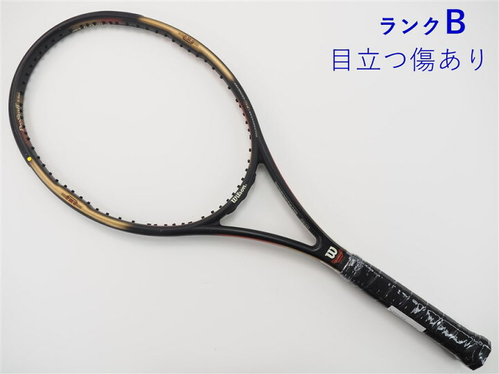 楽天市場】【中古】ウィルソン プロ スタッフ 5.8 エスアイ 95WILSON 