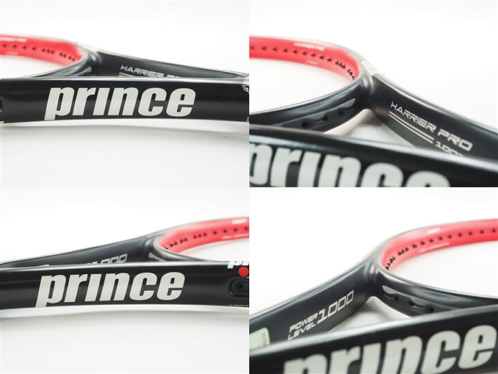 楽天市場】【中古】プリンス ハリアー プロ 100T 2016年モデルPRINCE 