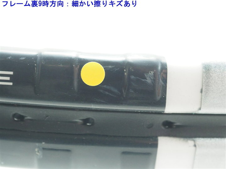 楽天市場】【中古】ヘッド フレックスポイント 6 OS 2005年モデルHEAD 