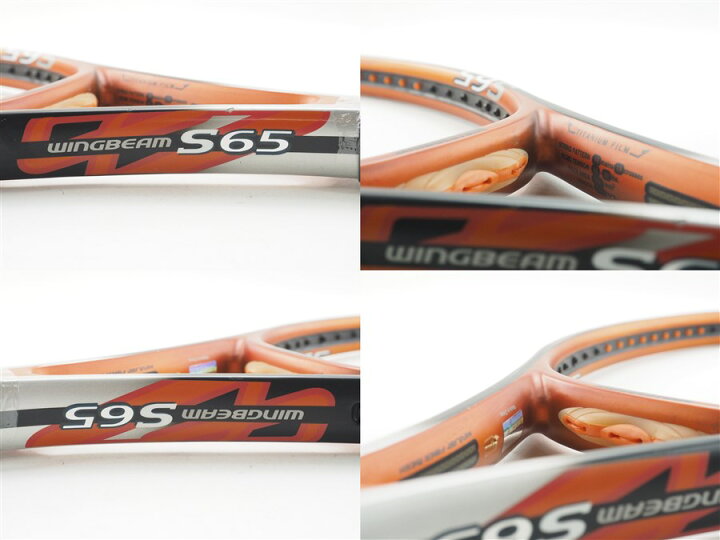 楽天市場】【中古】ブリヂストン ウィングビーム エス65 2000年モデル 