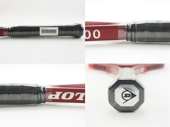 楽天市場】ダンロップ シーエックス 200 2024年モデルDUNLOP CX 200 