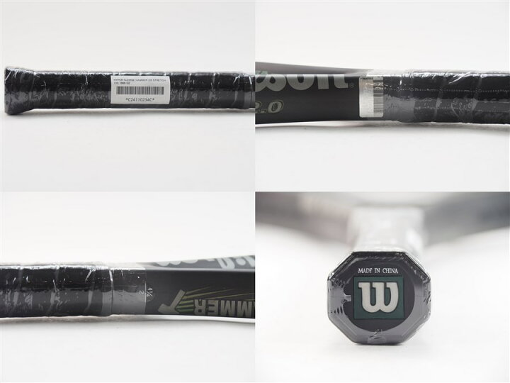 楽天市場】【中古】ウィルソン ハイパー スレッジ ハンマー 2.0 