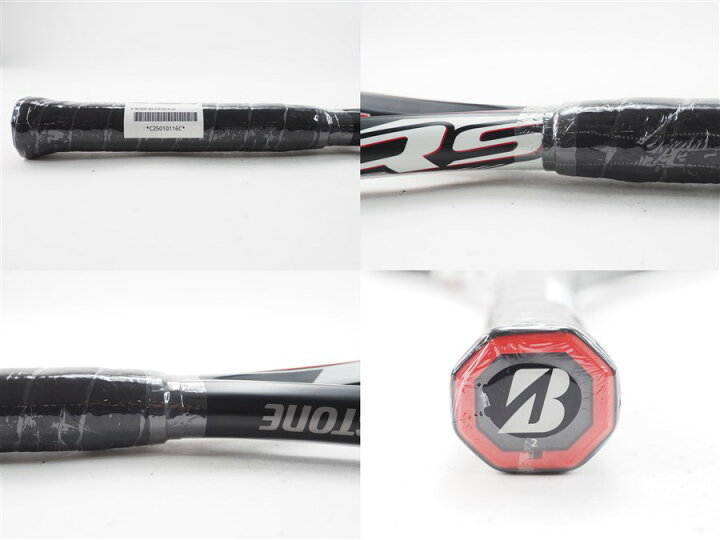 楽天市場】【中古】ブリヂストン エックスブレード アールエス 270 