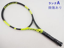 楽天市場】pure aero vsの通販