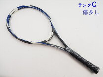 楽天市場】ダイアクラスター 2．0の通販