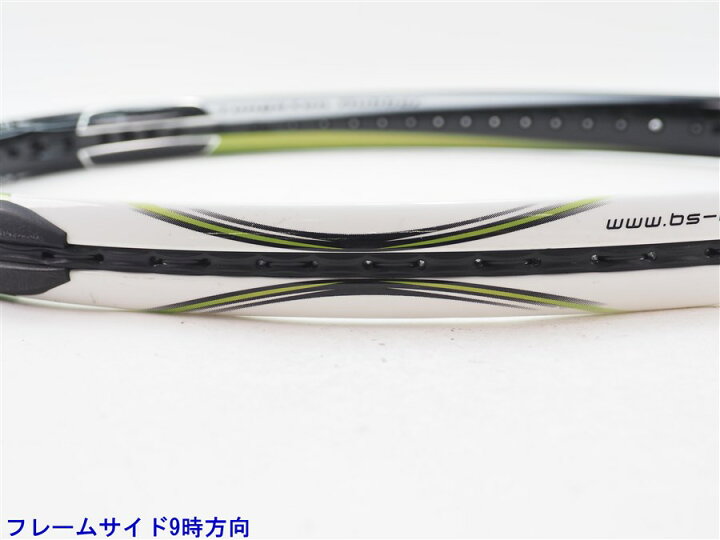 楽天市場】【中古】ブリヂストン デュアルコイル ツイン3.0 2009年  