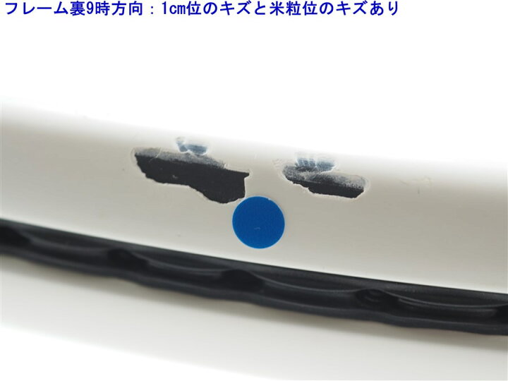 楽天市場】【中古】ウィルソン ジュース 100 2014年モデルWILSON JUICE 