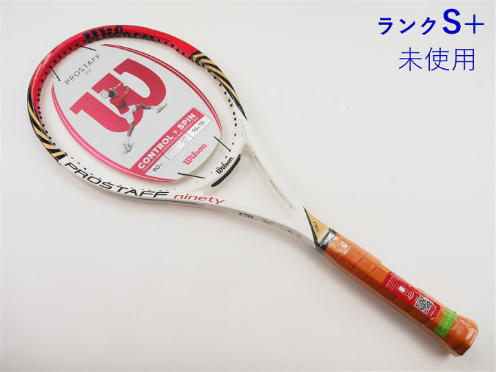 楽天市場】ウィルソン プロ スタッフ 90 2013年モデルWILSON PRO STAFF 