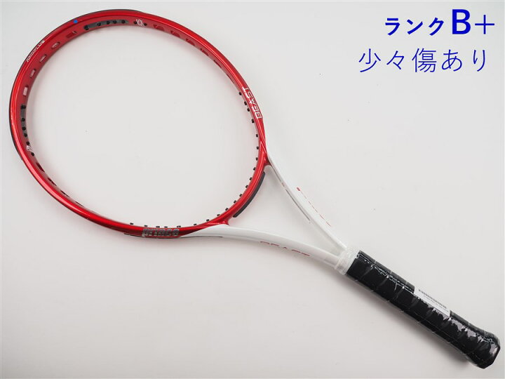 楽天市場】【中古】プリンス ビースト マックス 100 (300g) 2022年 